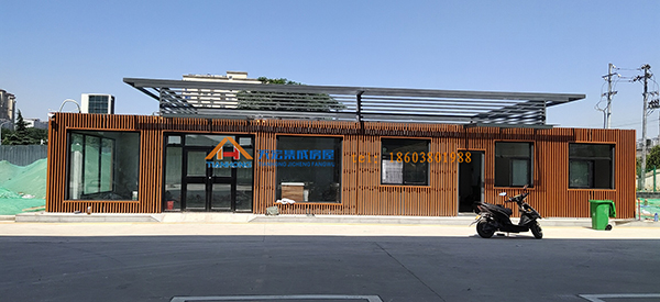 加油站商用集装箱房屋