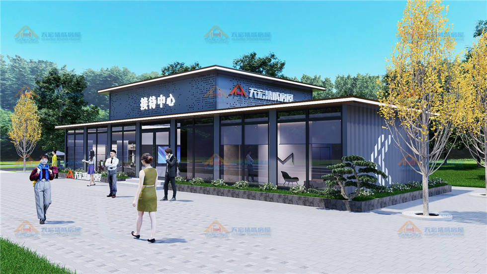 房产集装箱销售中心集装箱售楼